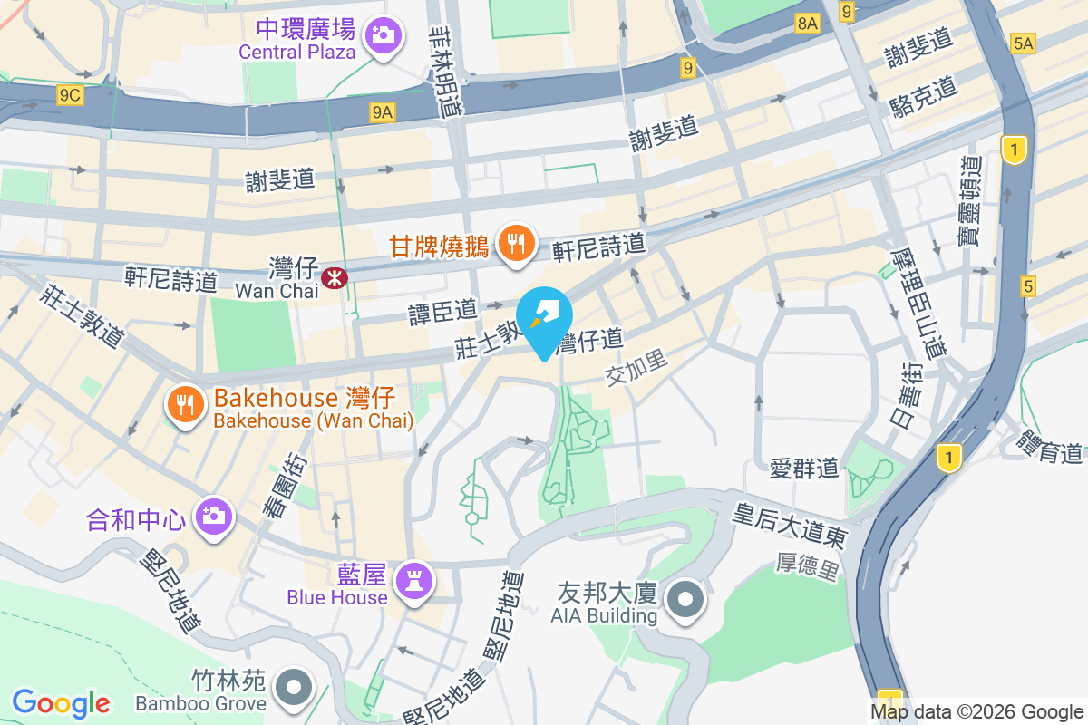 灣仔道119號 灣仔道119號