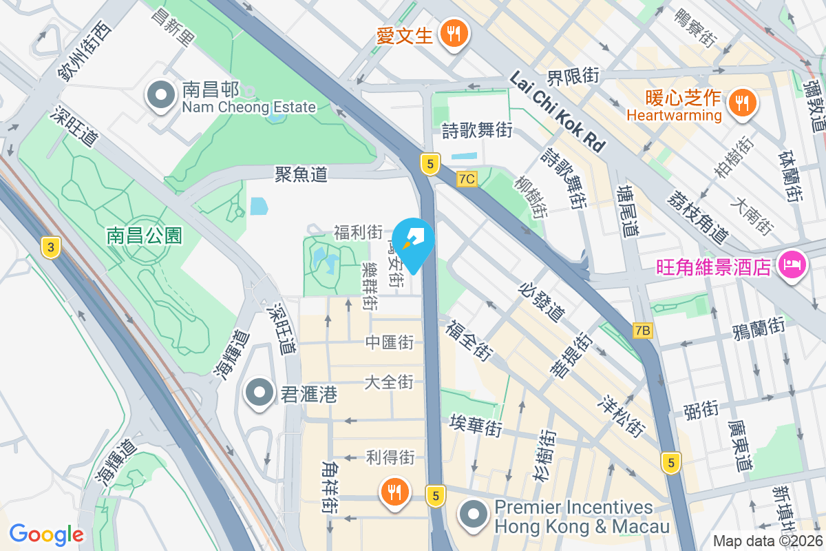 大角咀道177號 大角咀道177號