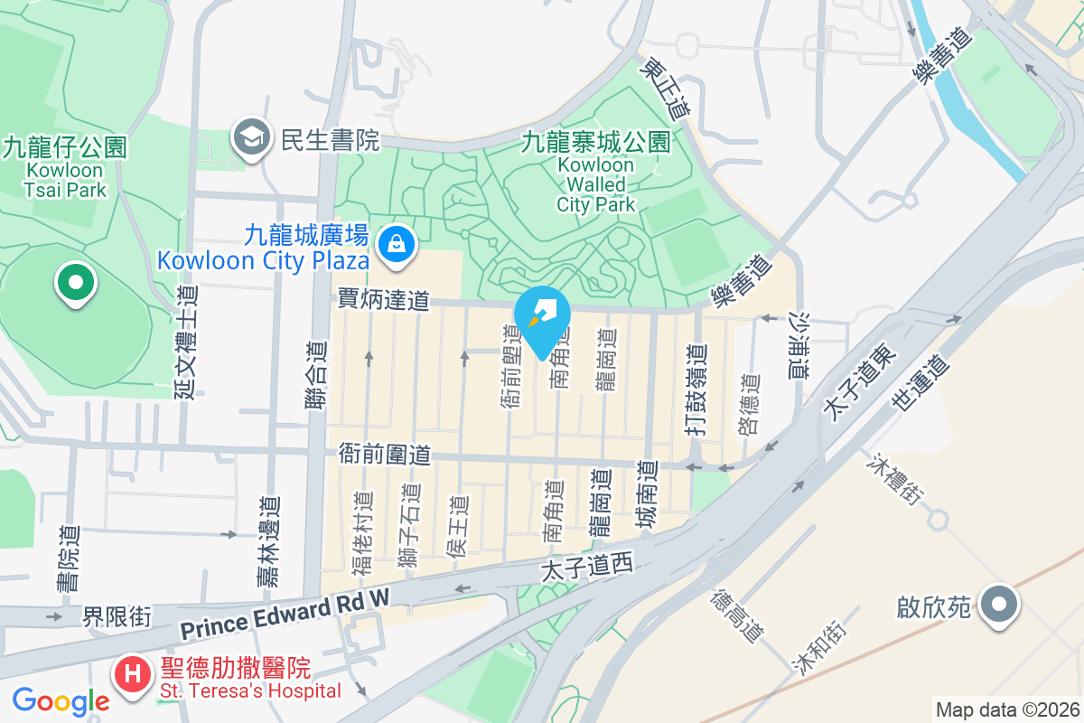 南角道53號 南角道53號