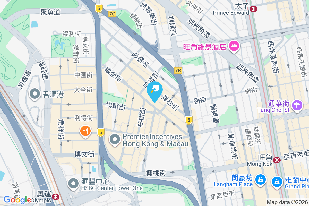 福明大廈 福全街32-40號