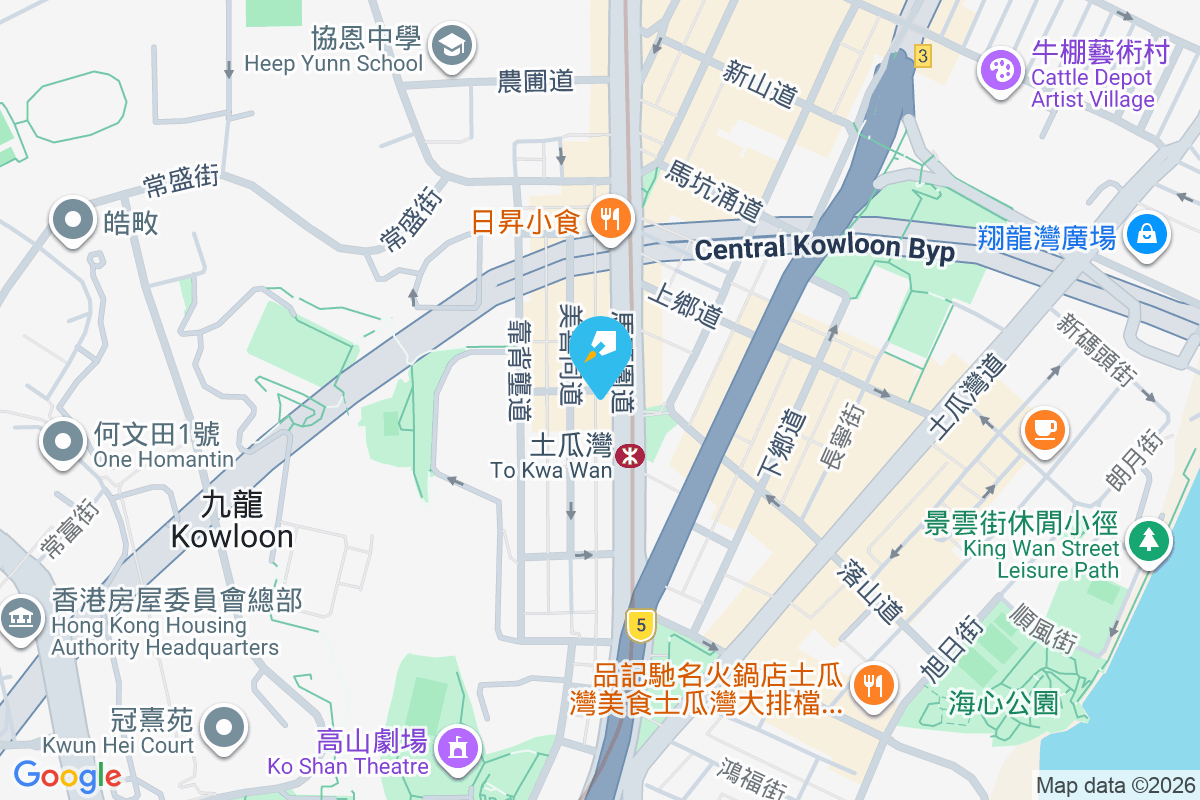 馬頭圍道352-354號 馬頭圍道352-354號