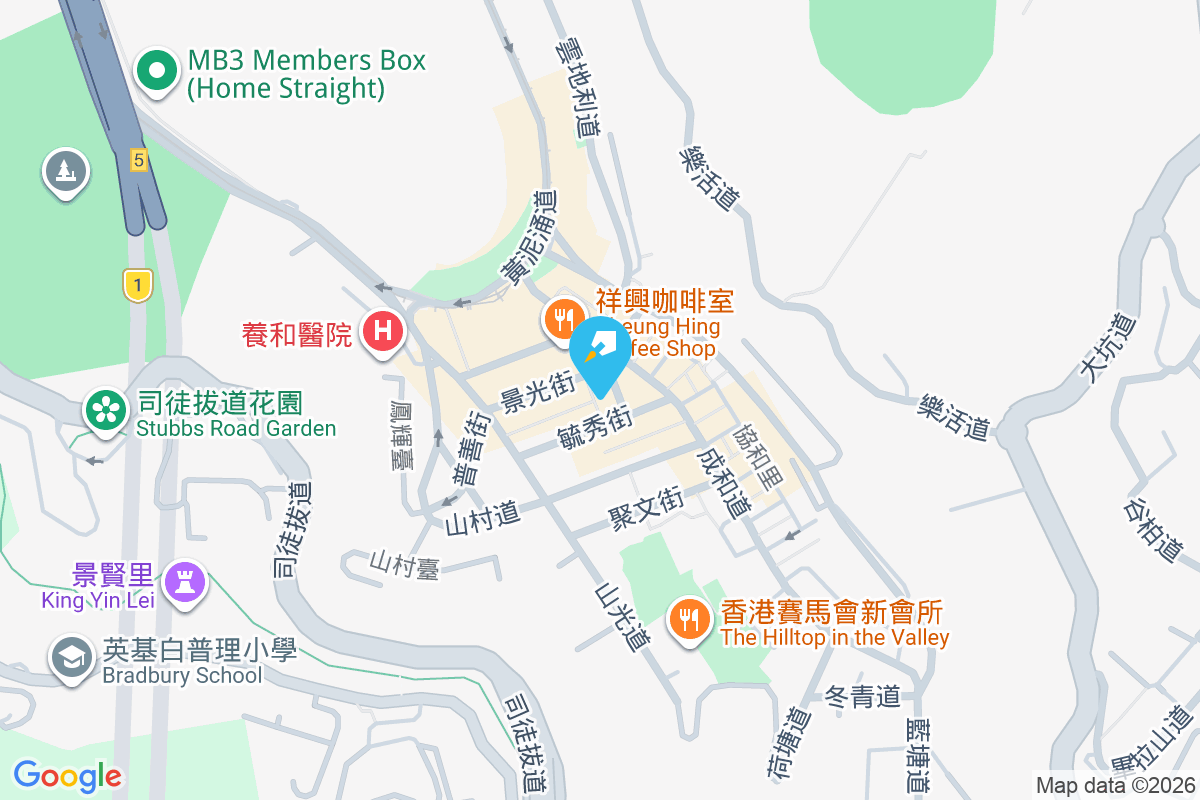 景祥大樓 景光街1-9號