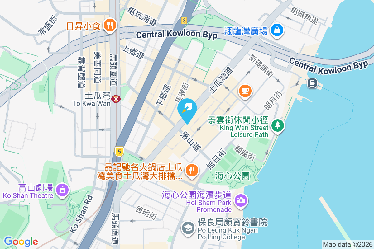 東興大樓 土瓜灣道249-259號