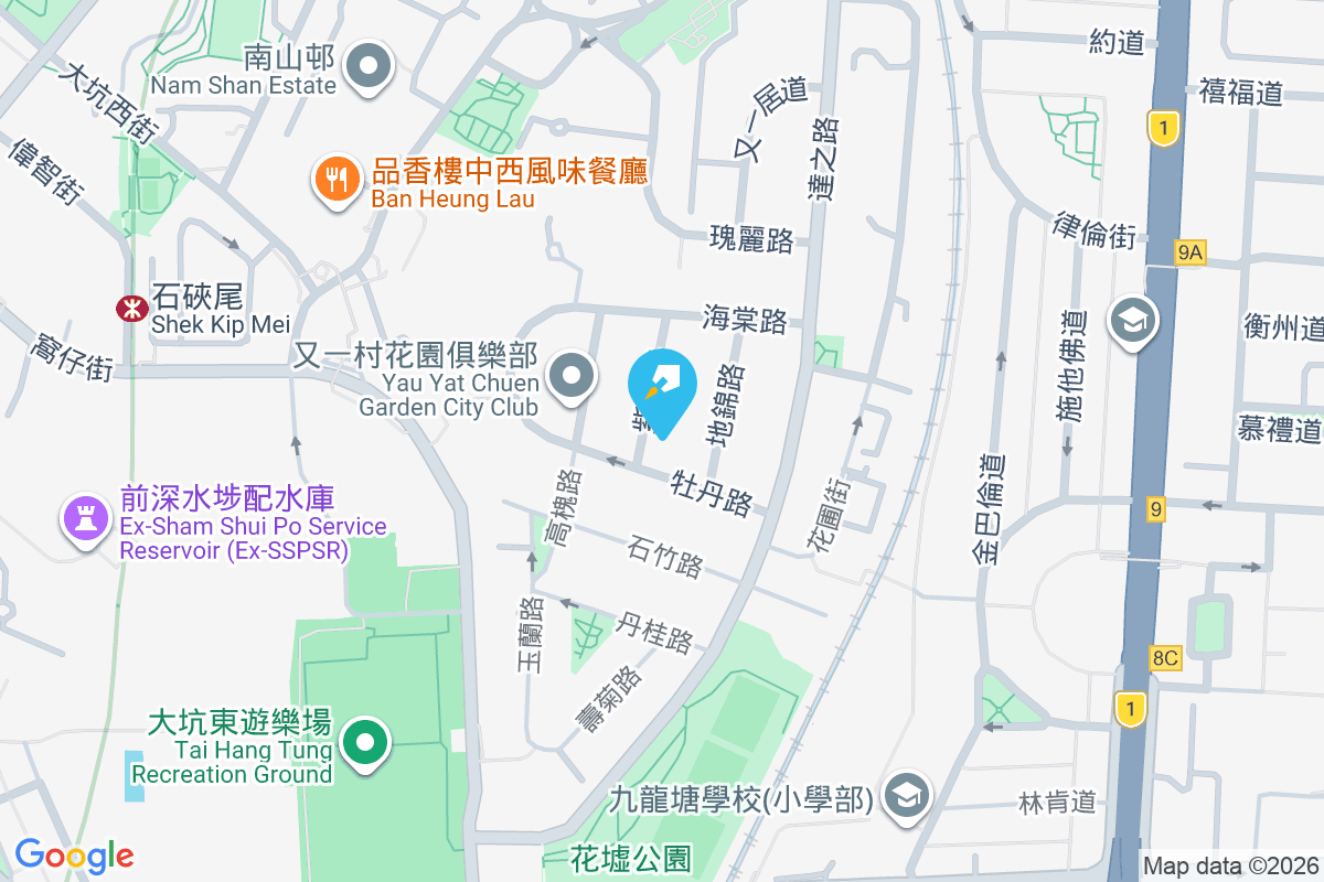 紫藤閣 紫藤路2號