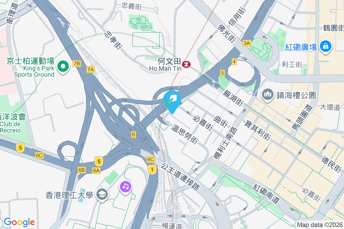 漆咸大樓 漆咸道北226-232號