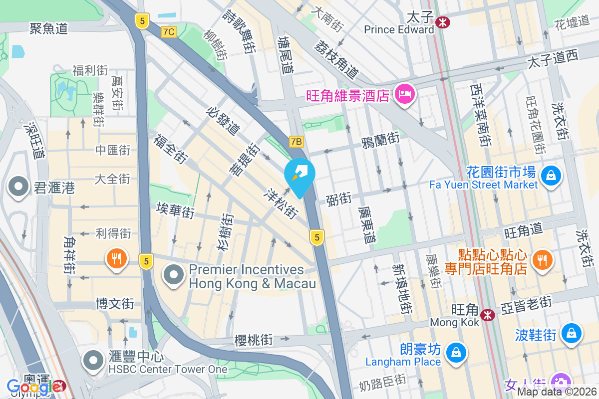 塘尾道69-71號 塘尾道69-71號