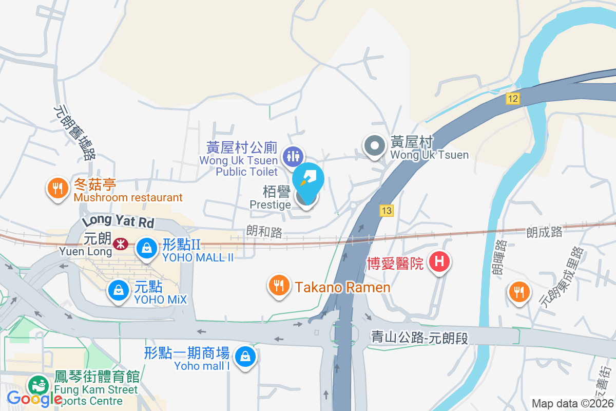 瀚林苑 黃屋村200-207號