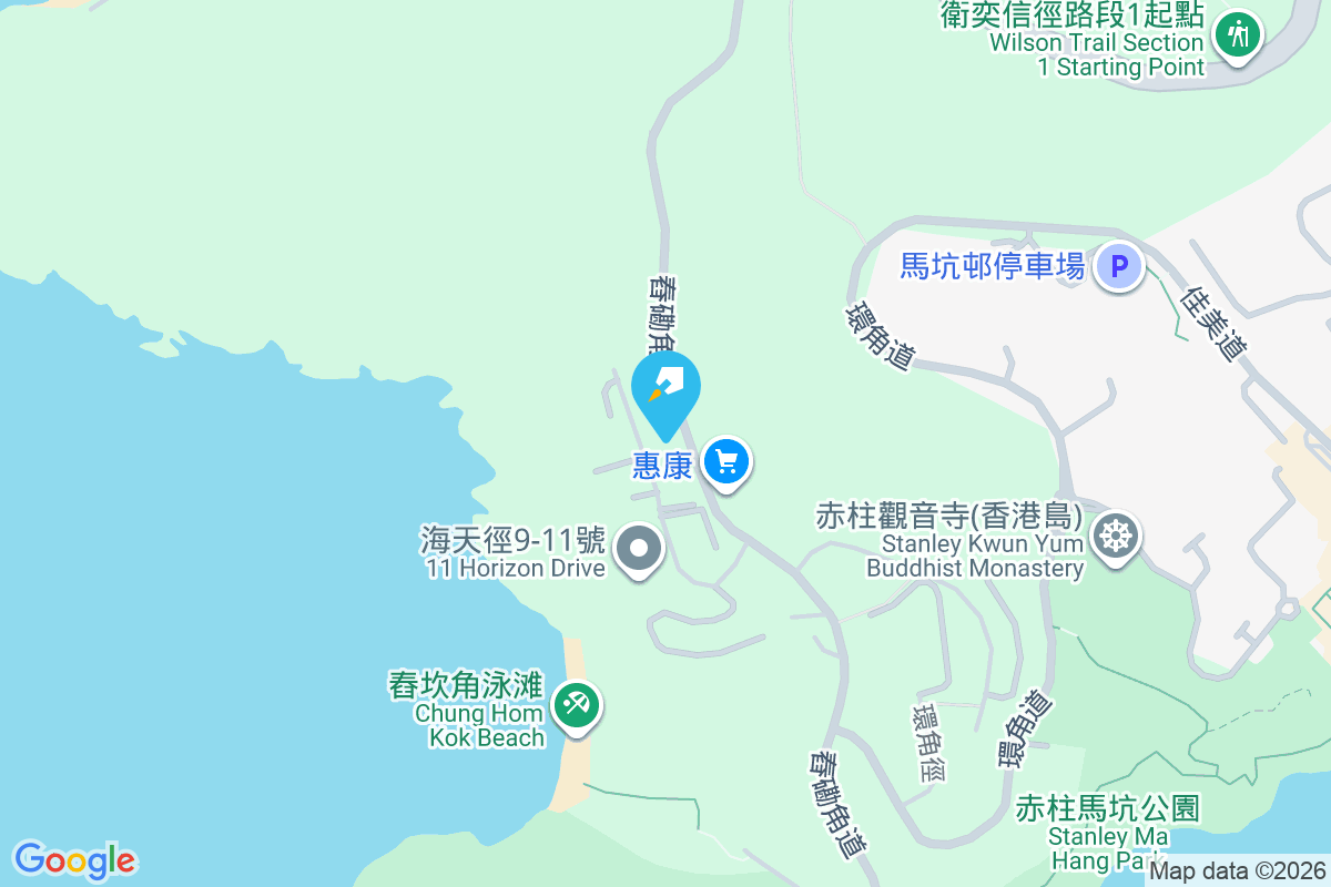 舂磡角道36號 舂磡角道36號