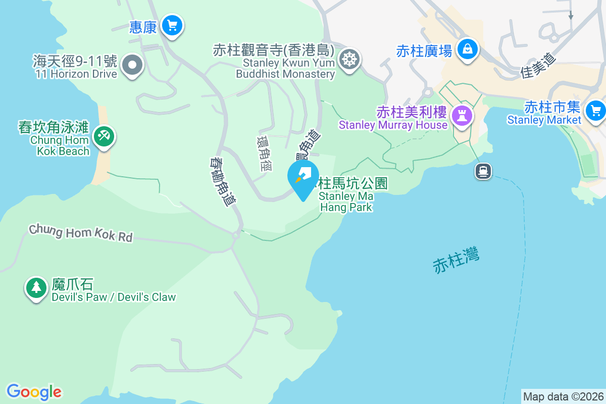 環角道 30 號 環角道30號