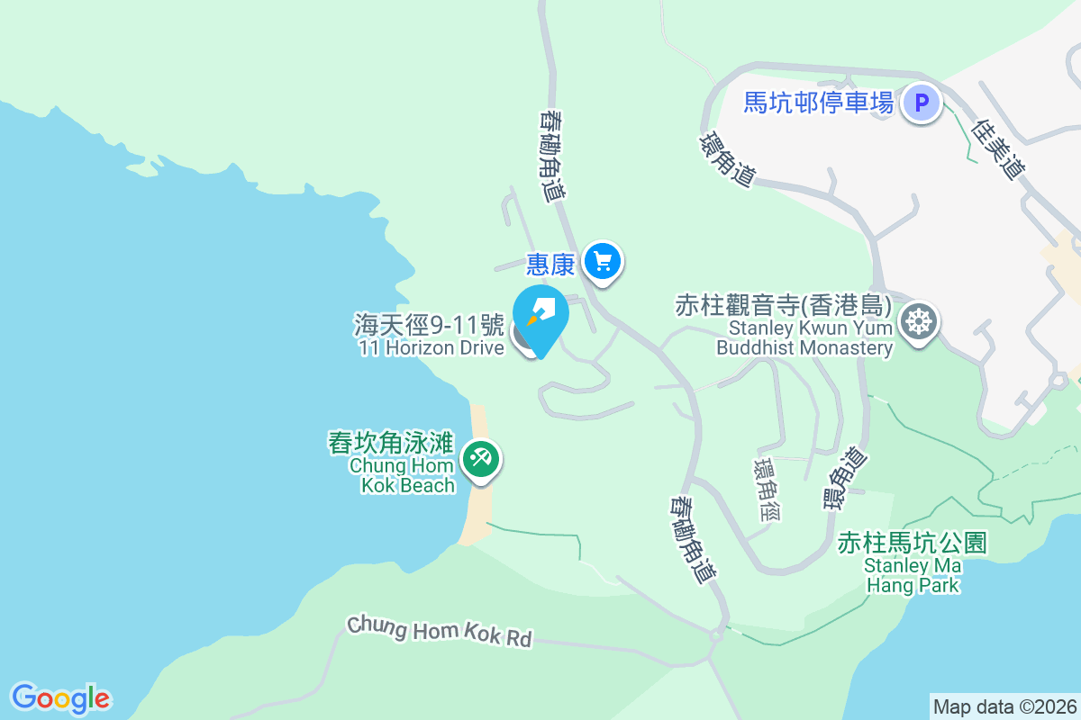 海天徑 9-11 號 海天徑9-11號