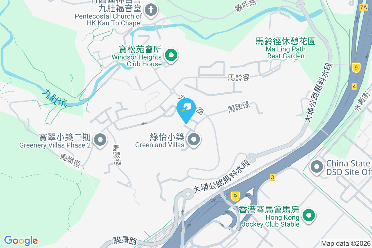 豐樂園 樂景臺10-12A號