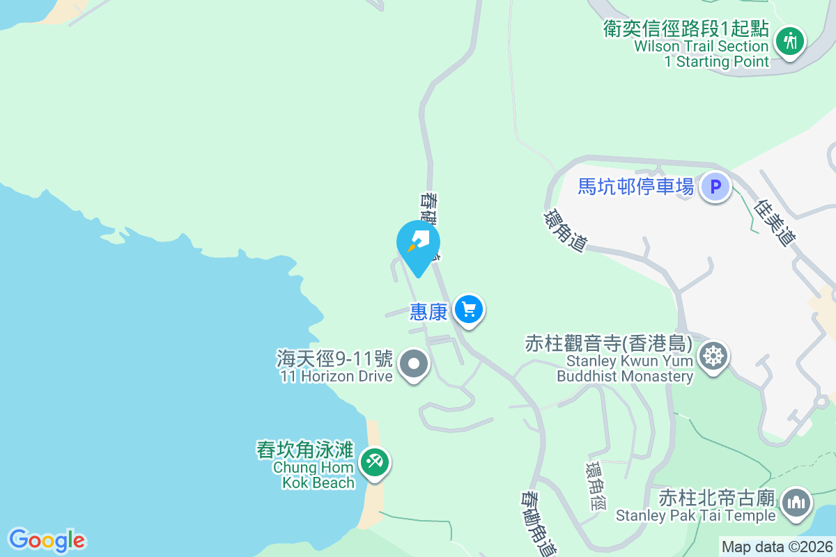 趣園 海天徑26-28號