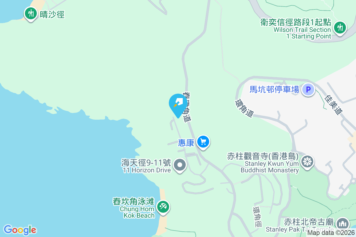 海天徑 30-36 號 海天徑30-36號