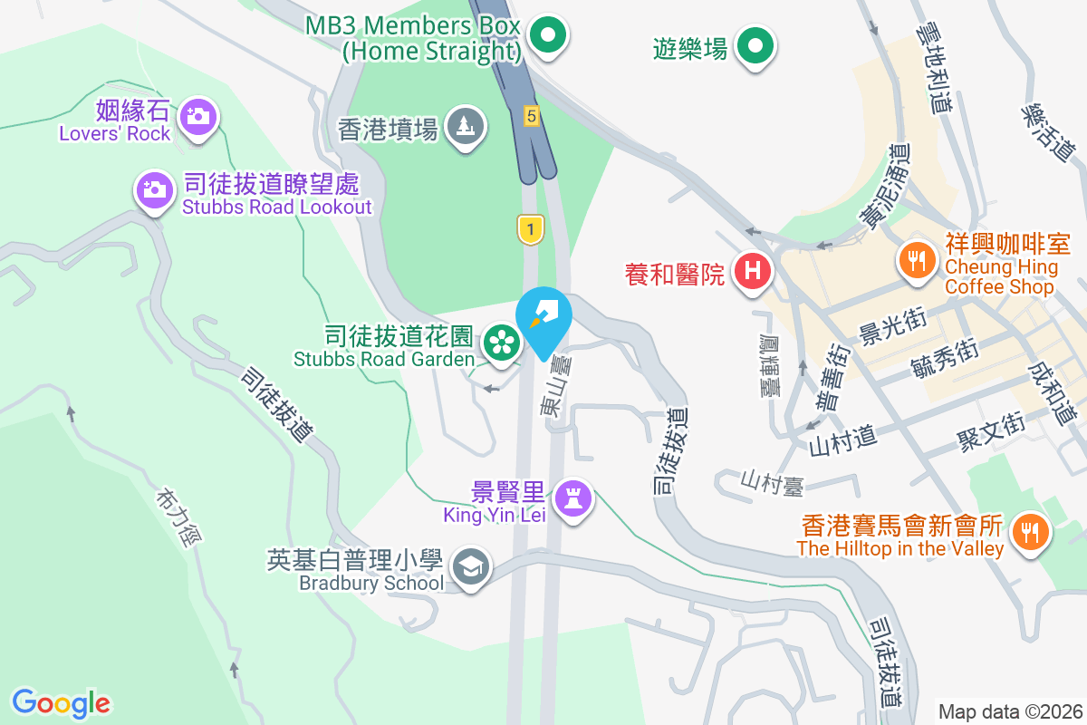 莒園 高士美道1號