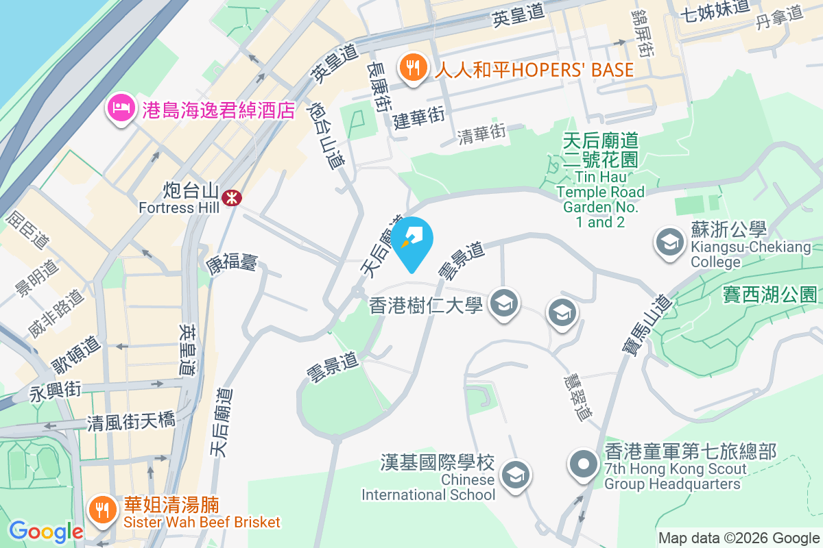 雲景大廈 雲景道41號