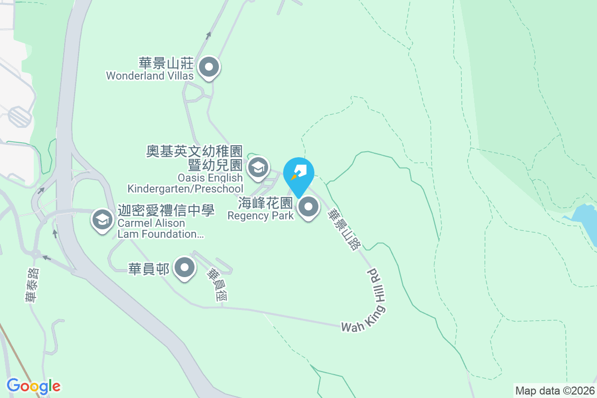 海峰花園 華景山路3號