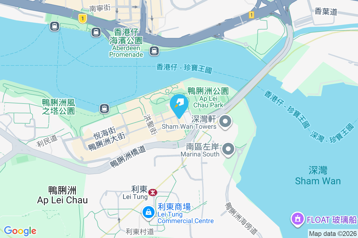 花洲大樓 鴨脷洲大街21-23號