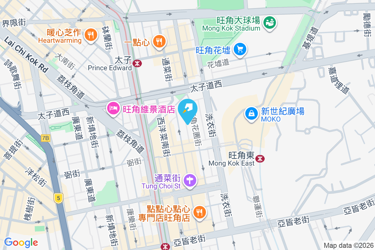 兆業大廈 花園街189號