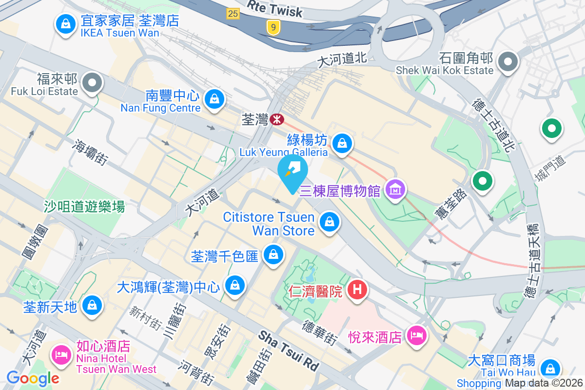 眾安街3號 眾安街3號