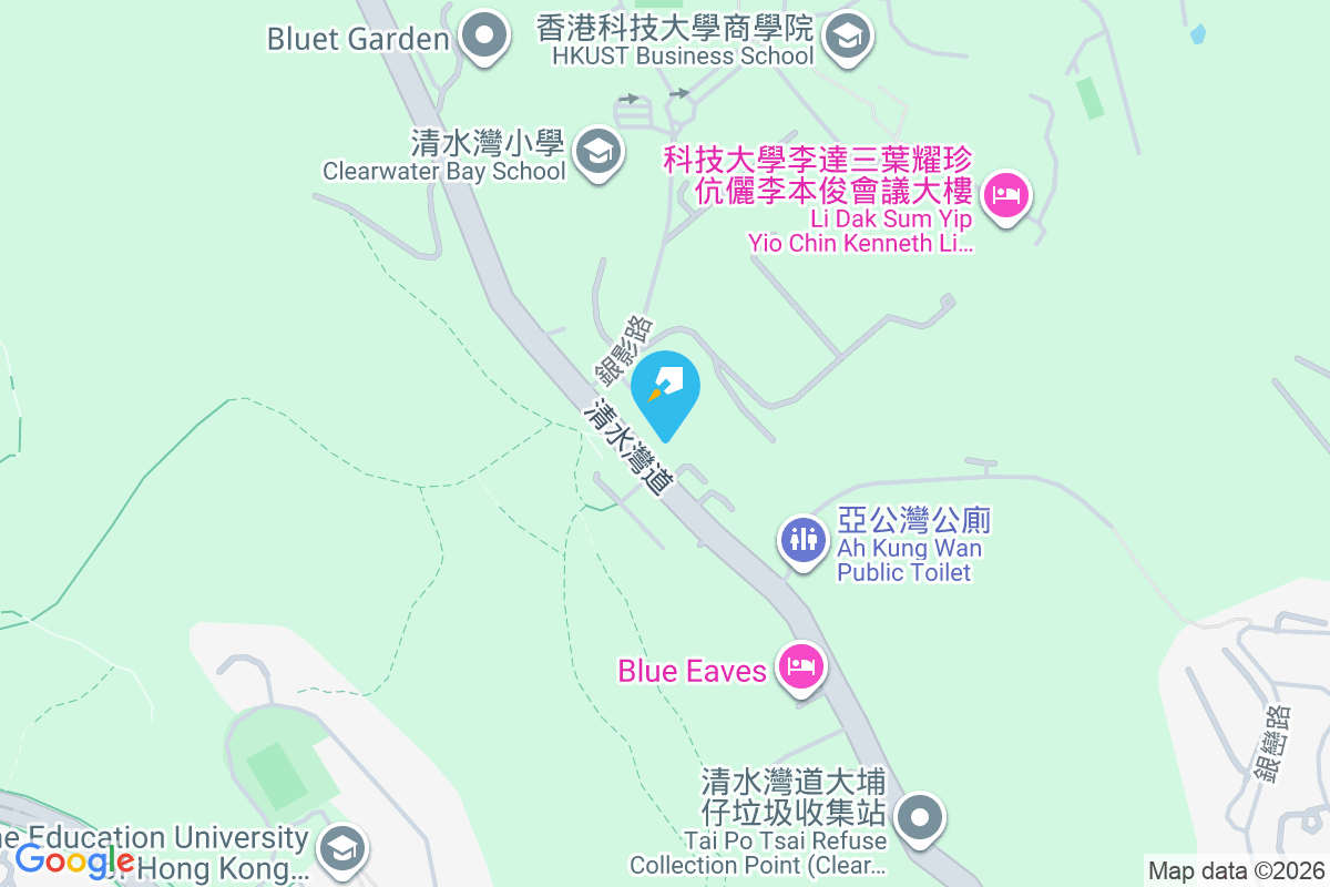 俐富苑 清水灣道681號