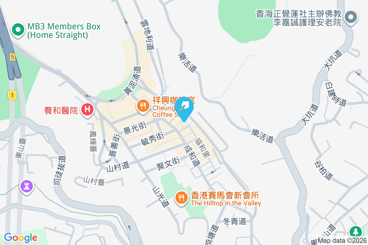 綿發街5號 綿發街5號