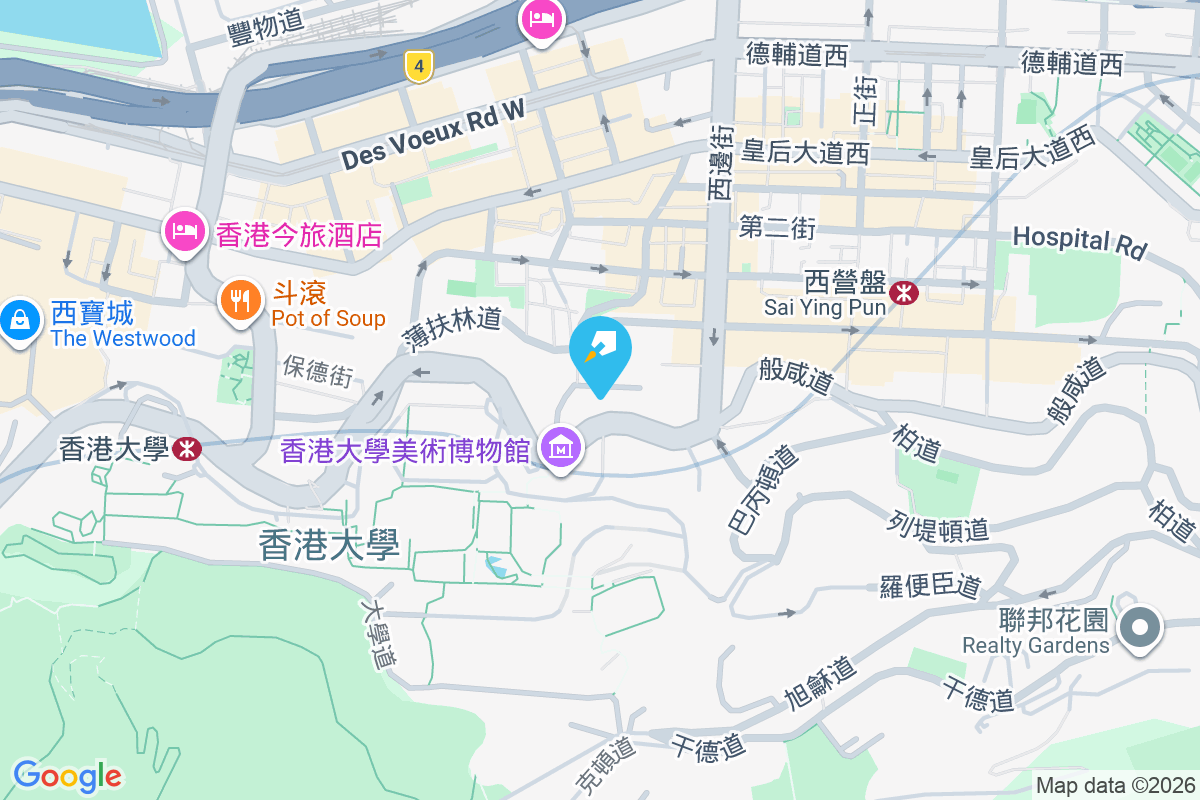 學林雅軒 般咸道63G