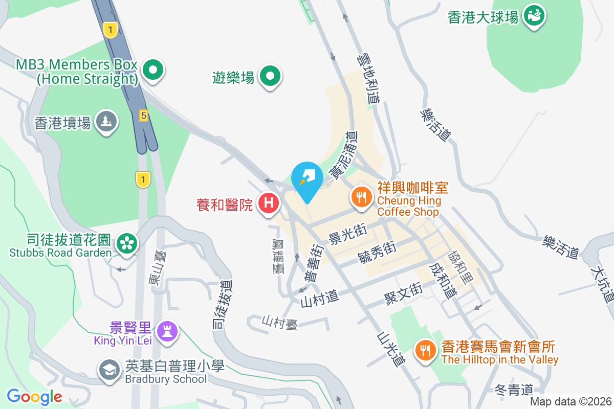 黃泥涌道5-5A號 黃泥涌道5-5A號