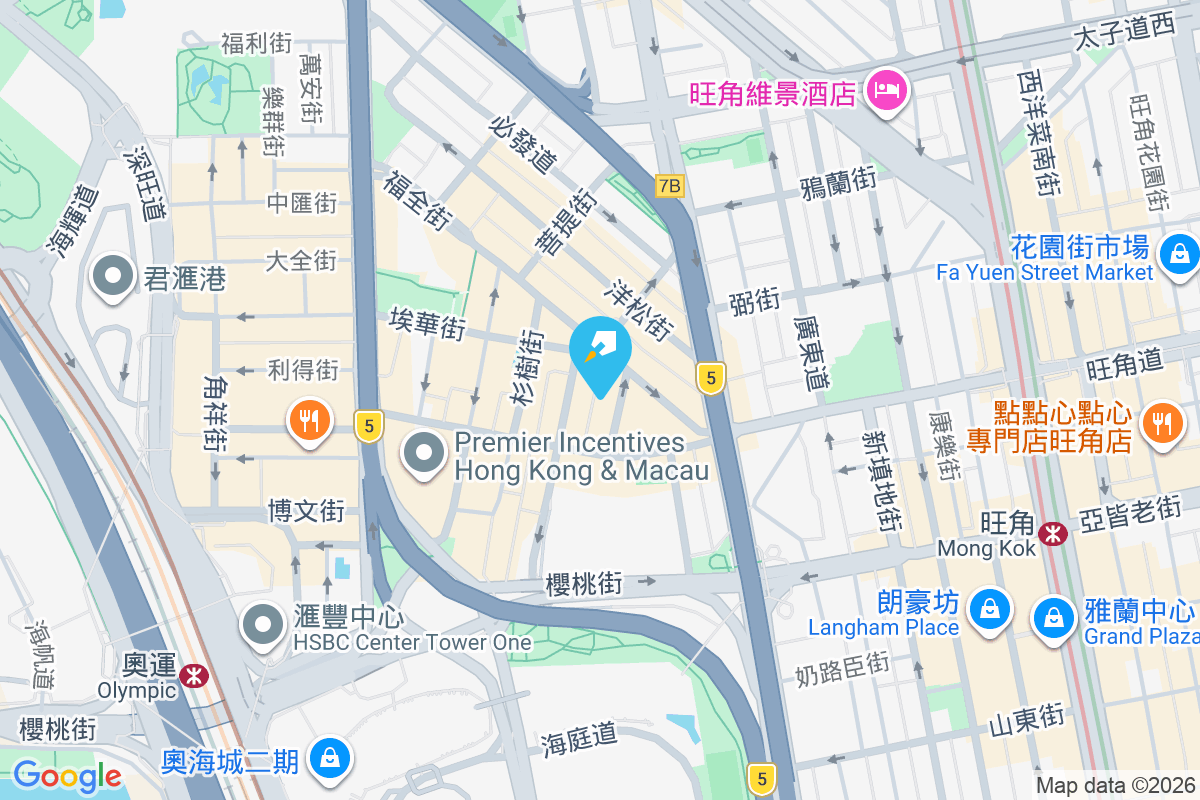 健理樓 槐樹街23號