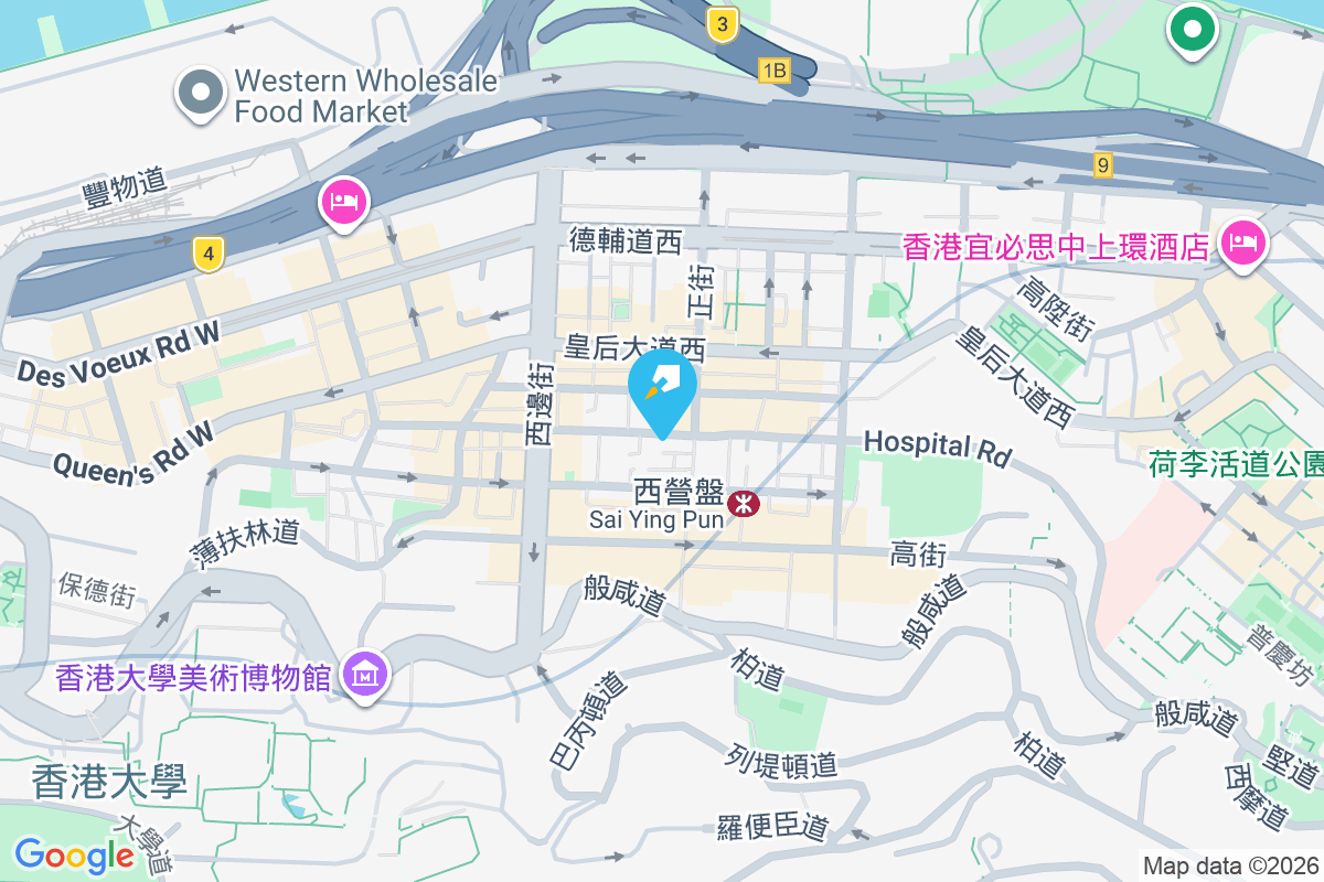 第二街56號 第二街56號