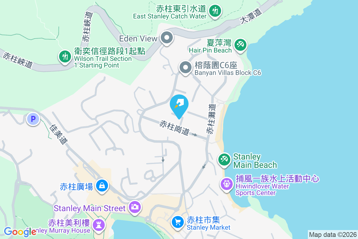 Good Cheer Villa 赤柱崗道16號