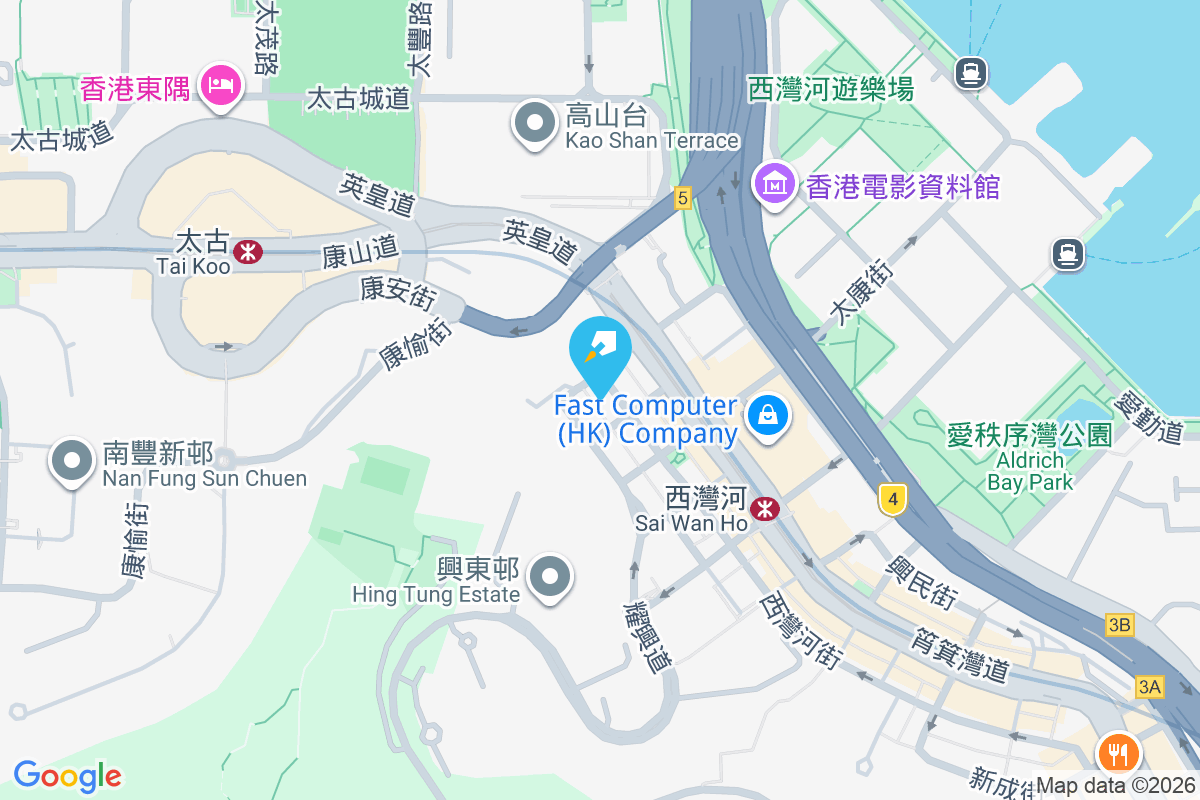 西灣河街183-193號 西灣河街183-193號