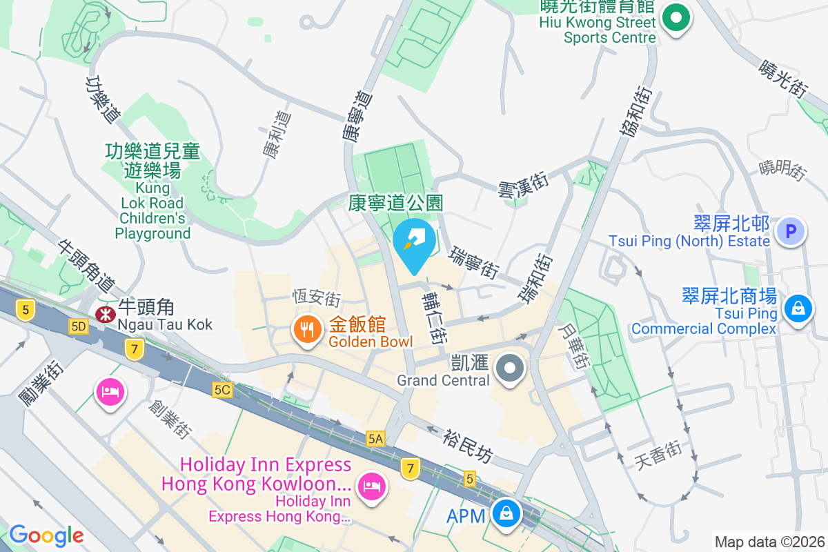 安興樓 崇仁街13號