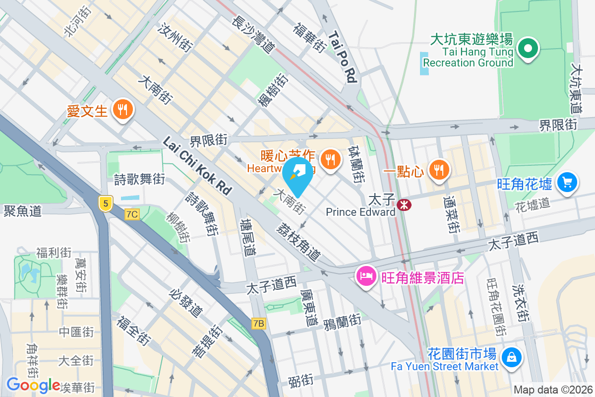 大南街76號 大南街76號