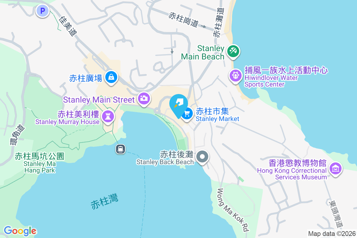 赤柱大街51號 赤柱大街51號