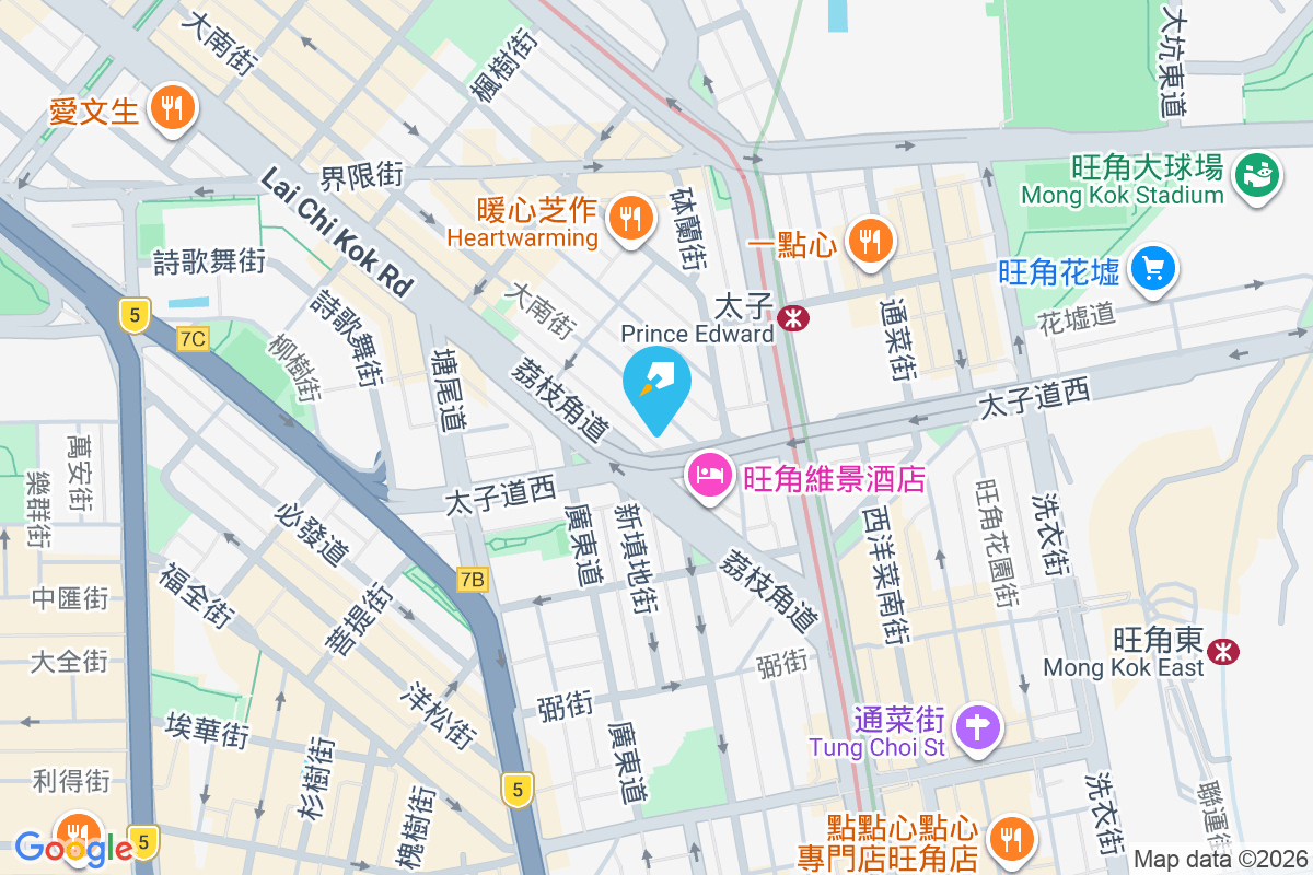 萬年大廈 太子道西98號