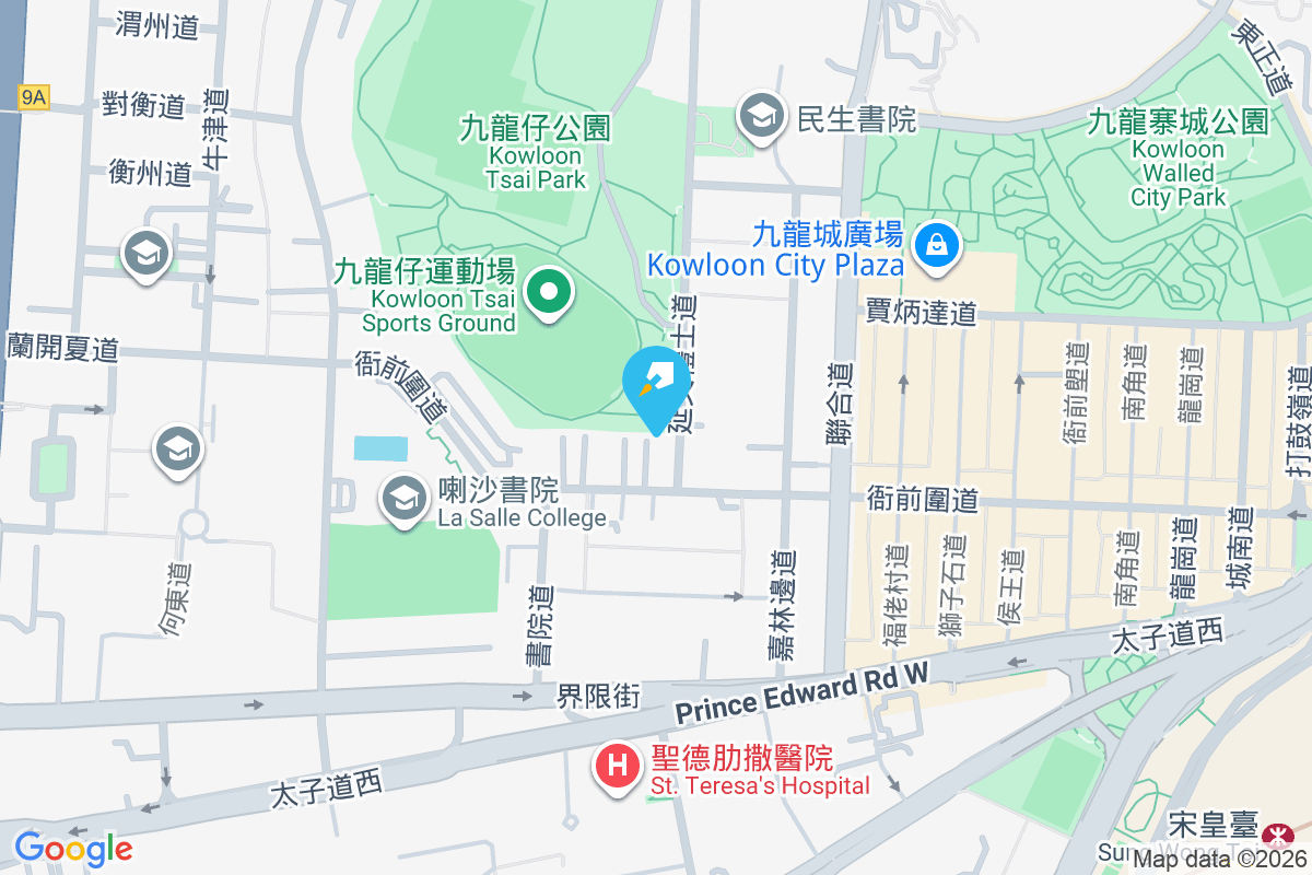 延文邨 延文禮士道7號