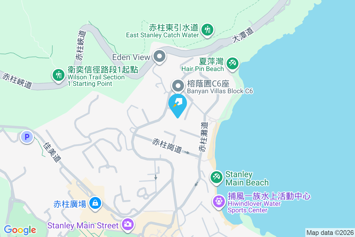 Country Apartments 赤柱村道15號