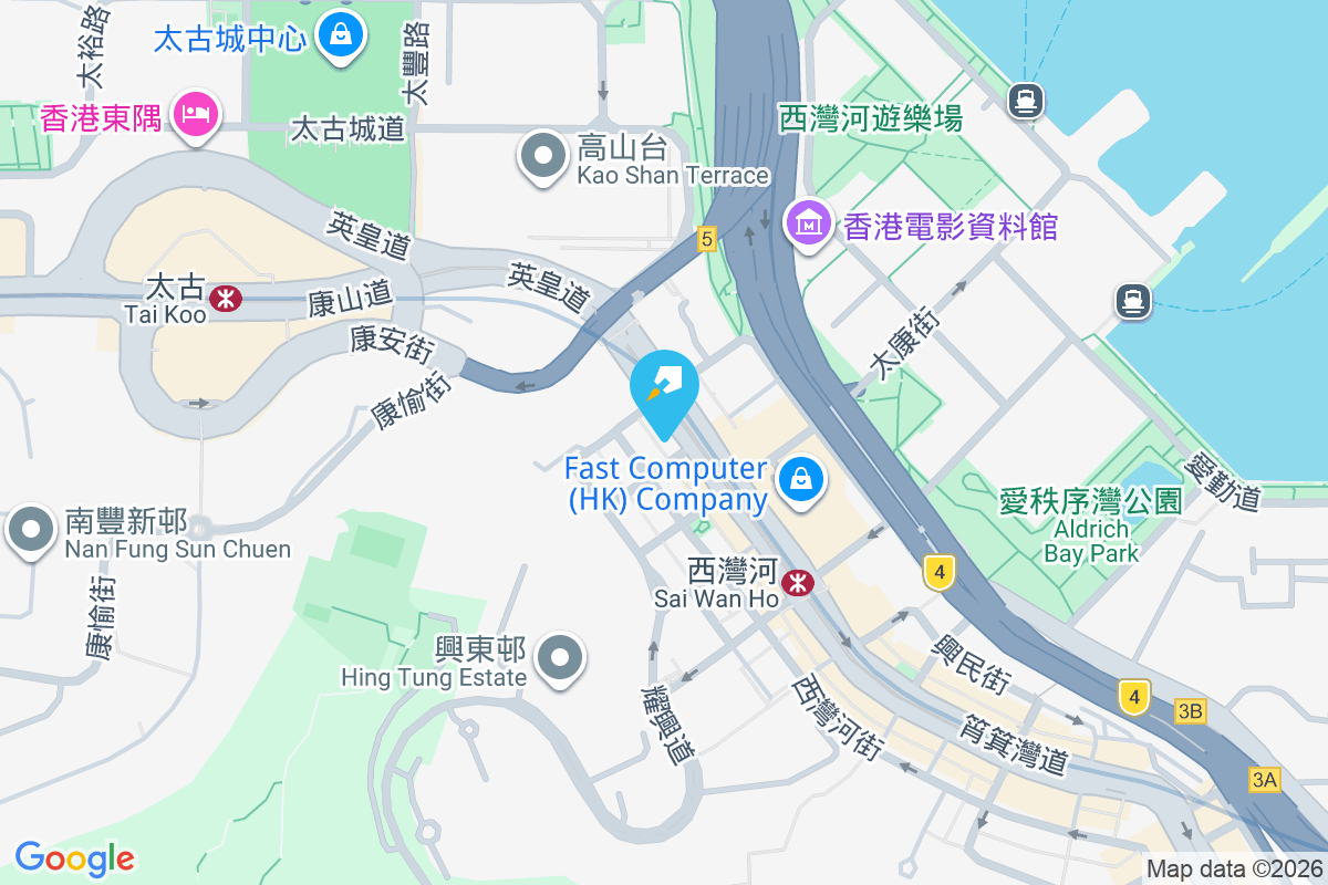 筲箕灣道46號 筲箕灣道46號