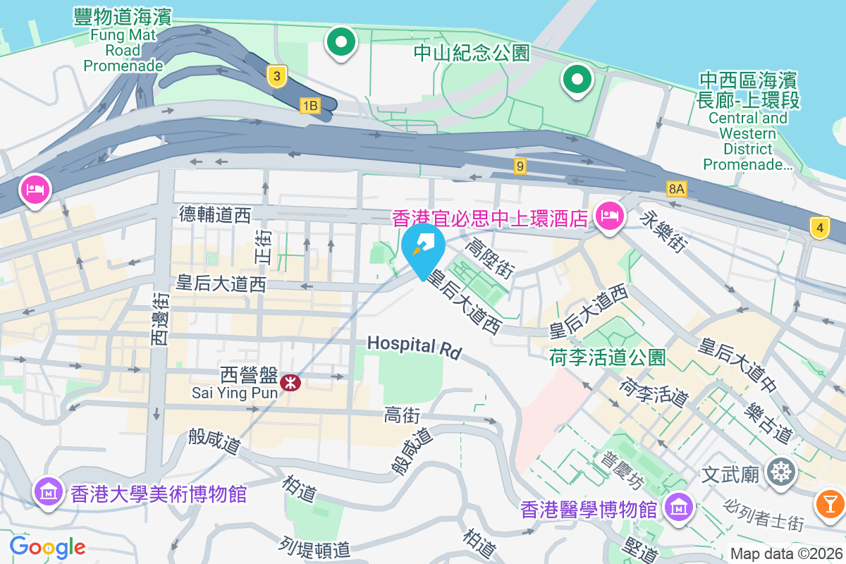 皇后大道西 168-170 號 皇后大道西168-170號