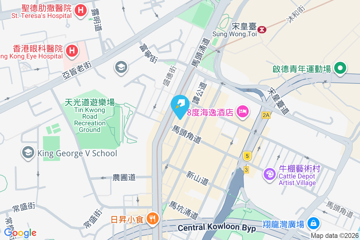 譚公道75號 譚公道75號