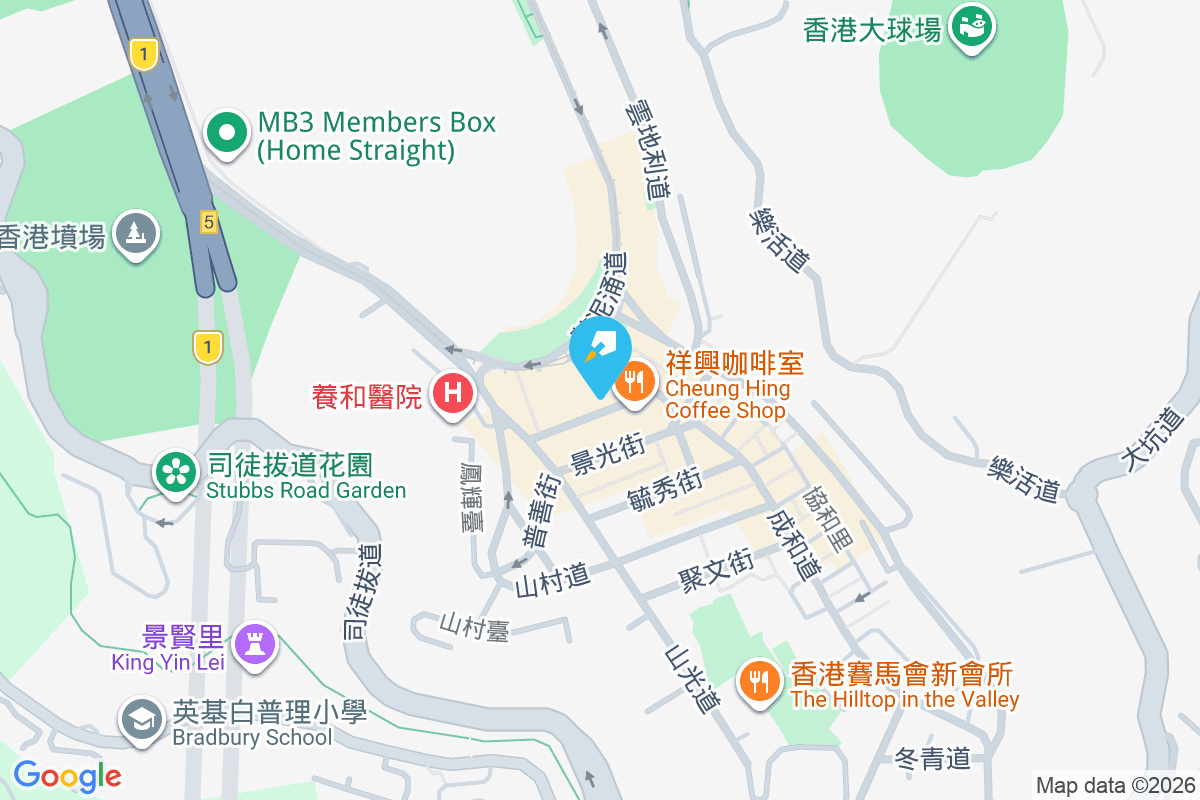 仁麗苑 奕蔭街14-18號