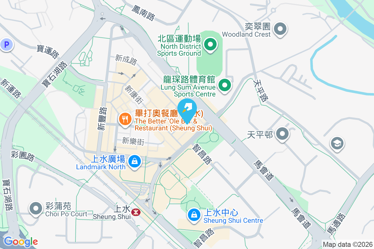 新祥街5號 新祥街5號