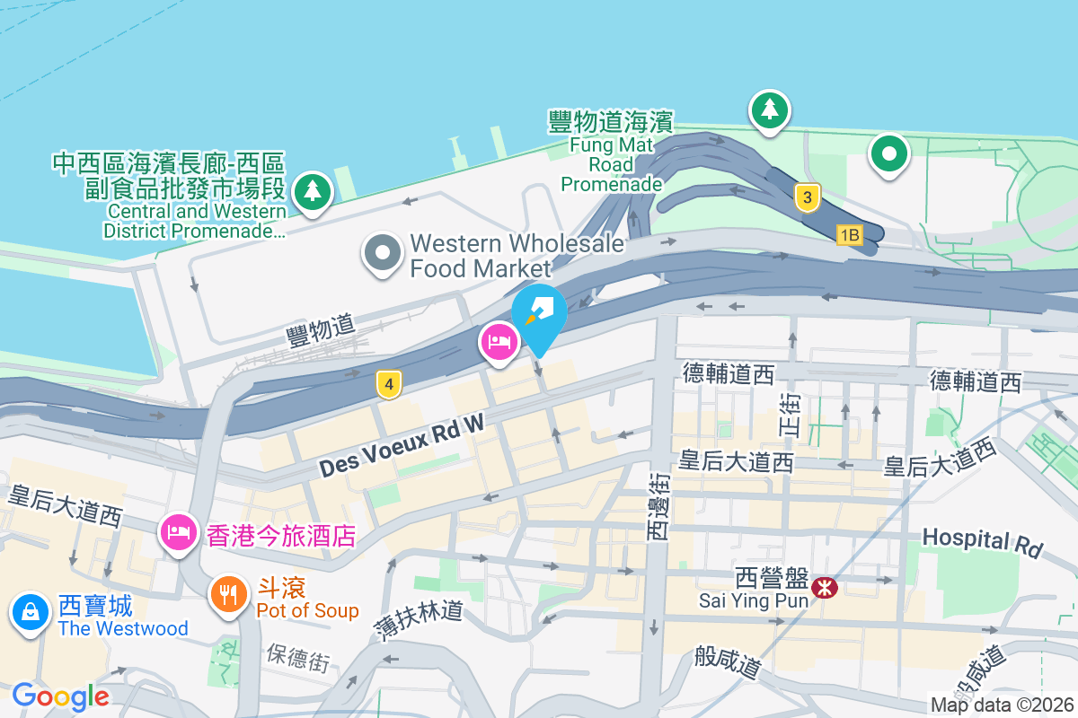 昌寧大廈 干諾道西162-164A號