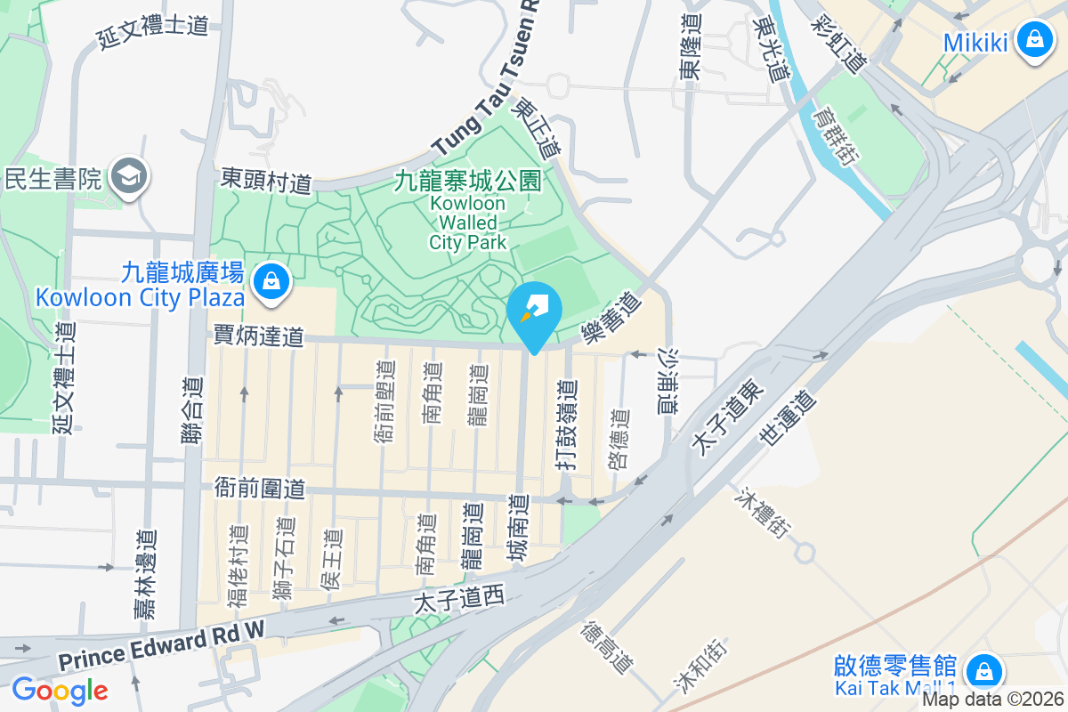 賈炳達道55號 賈炳達道55號