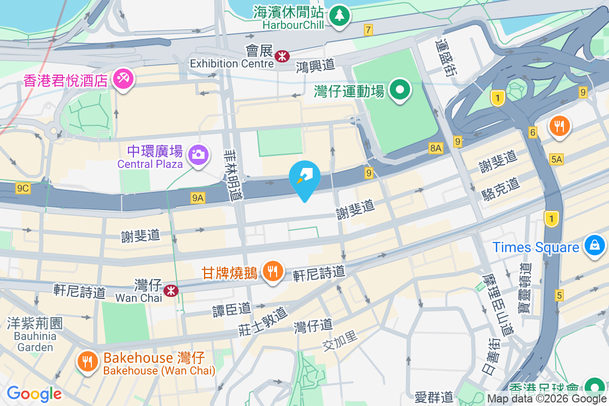 樂高大廈 告士打道132-133號