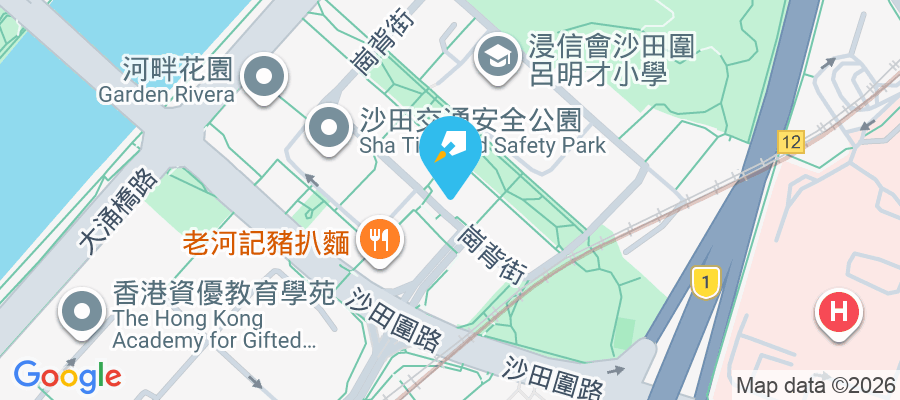 全輝中心 崗背街9-11號