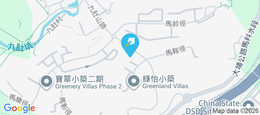 伯樂居 九肚山路1-7號