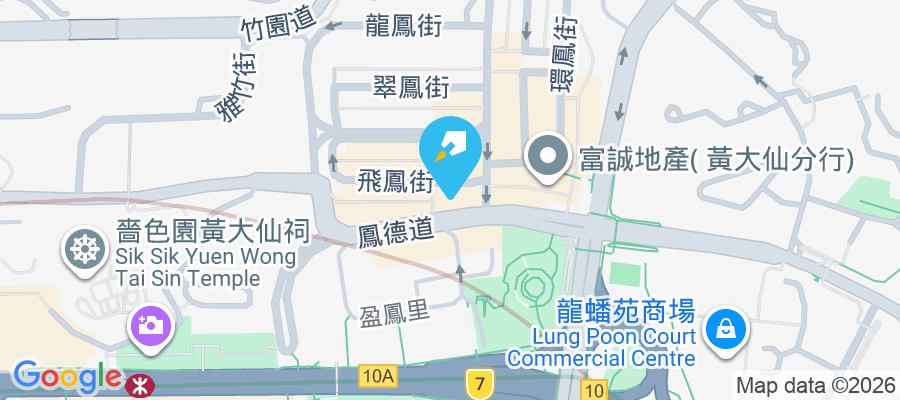 安利大廈 鳳德道41-53號