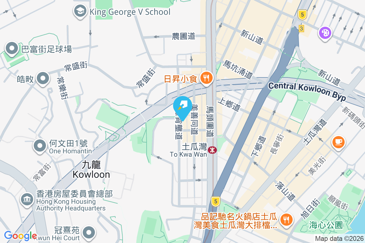 靠背壟道119號 靠背壟道119號