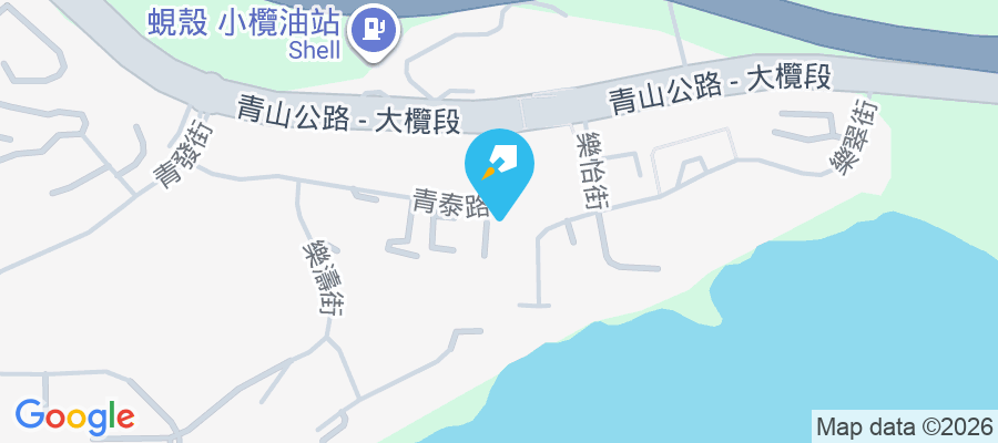 南海小築 青泰路26號